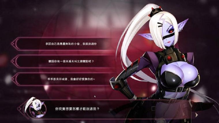 魔镜2下载地址大全：快速找到游戏下载链接