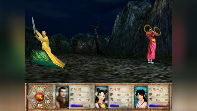 妈妈为何这样杨过游戏？奇葩游戏名引发的思考