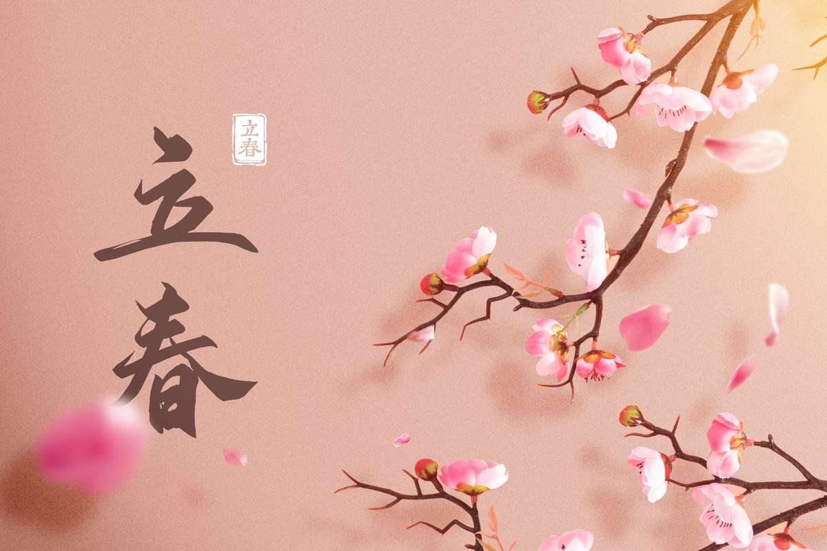 2021立春图片大全：迎接春天温暖的到来