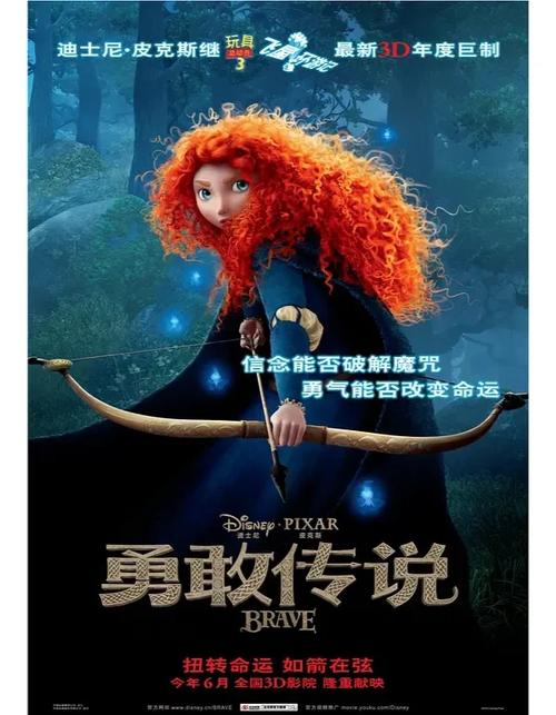 想玩丽达大冒险最新版？这里有你想要的！