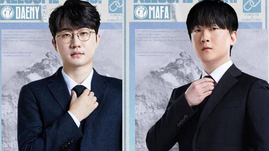 iG官宣新教练！这位神秘教练究竟有何实力？