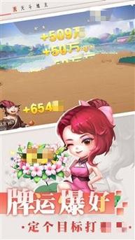 想玩老K游戏？大厅下载地址及游戏玩法介绍都在这