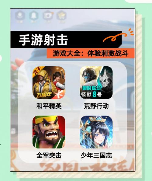 灵魂回响游戏:华丽画面,刺激战斗,等你来战!