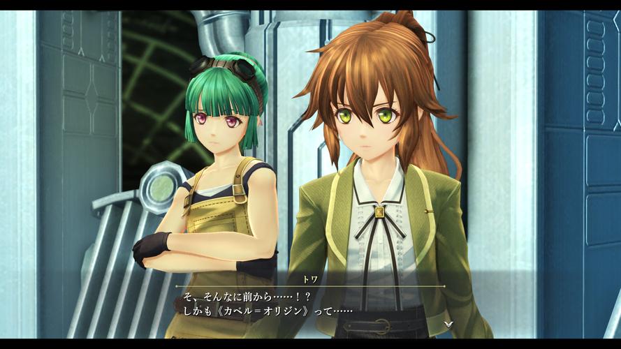 袭梦都市游戏下载：高画质美女角色互动RPG游戏