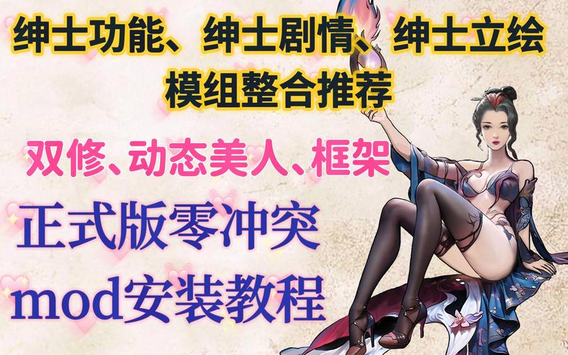 雨季绅士游戏合集：最新最全的绅士游戏推荐