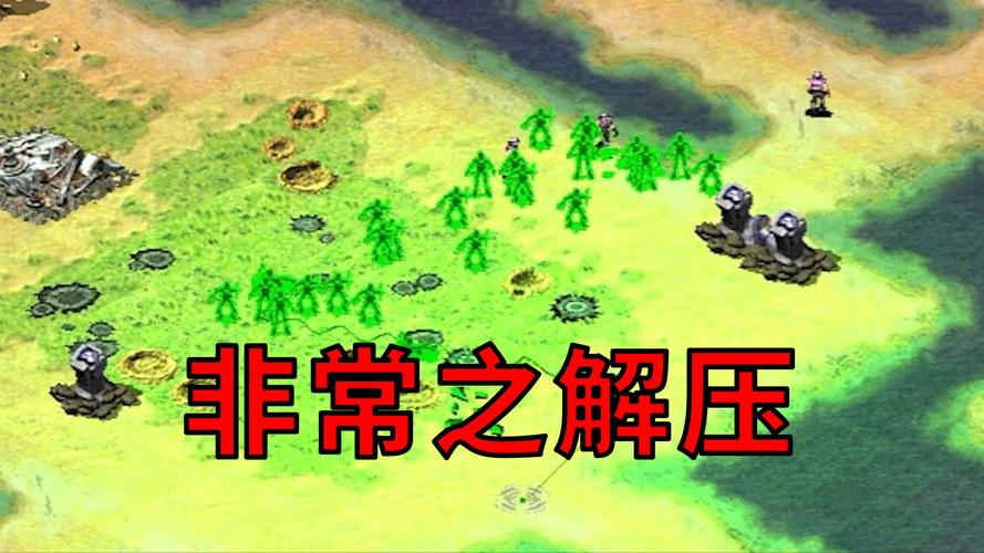 红警2老是弹框？教你几招轻松解决弹窗烦恼