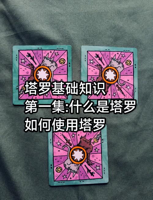 卡牌游戏策略详解:玩转卡牌,成为顶级卡牌大师的秘诀!