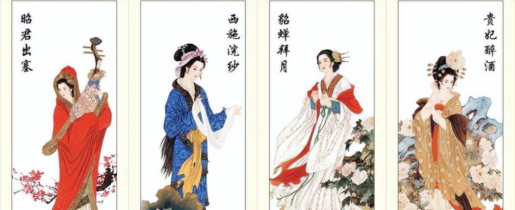 古代四大美女西施姓什么?揭秘西施的真实身份
