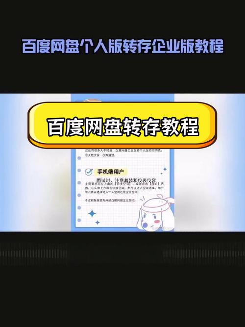 找不到下载资源?困难时期下载文件的实用技巧