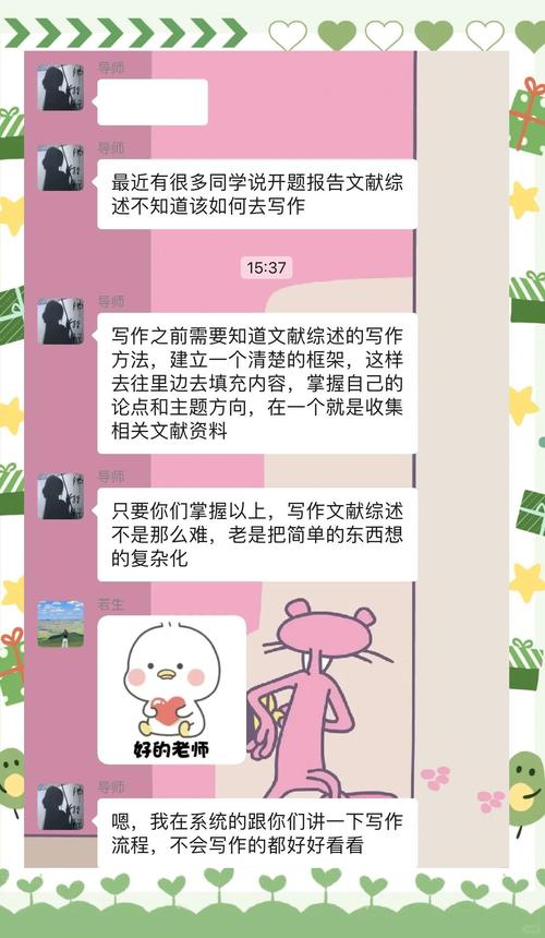 玩转红警2发电厂：从入门到精通的电力指南
