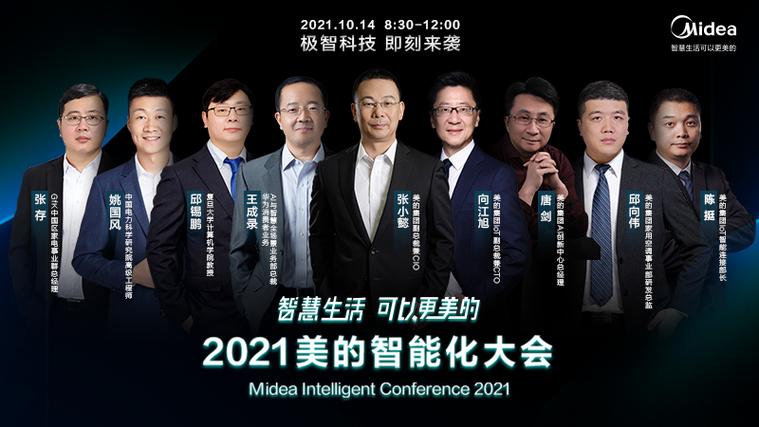 战争机器3：E3展会神秘现身，带来哪些惊喜？