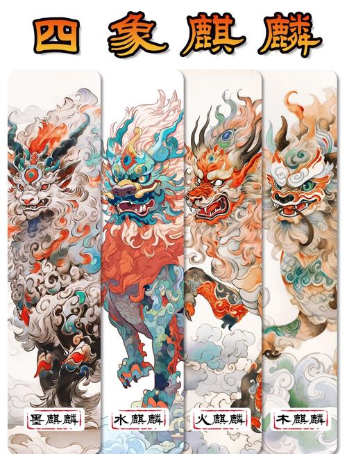 山海传说手游：带你体验奇幻的神话世界