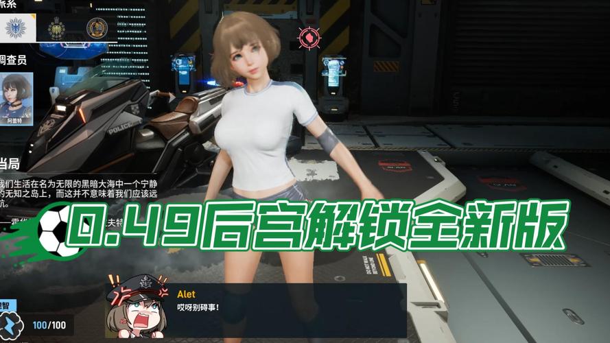 想玩堕落游戏？这里提供安全便捷的下载方式