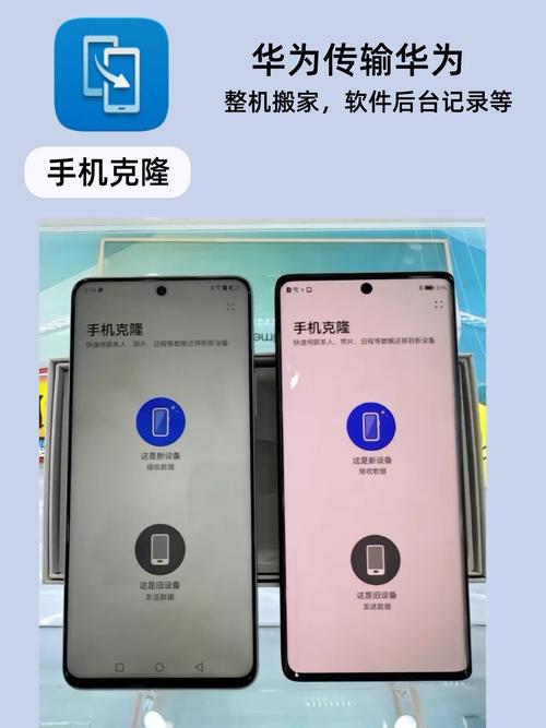 微信圈子停运后我的数据怎么办？如何转移？