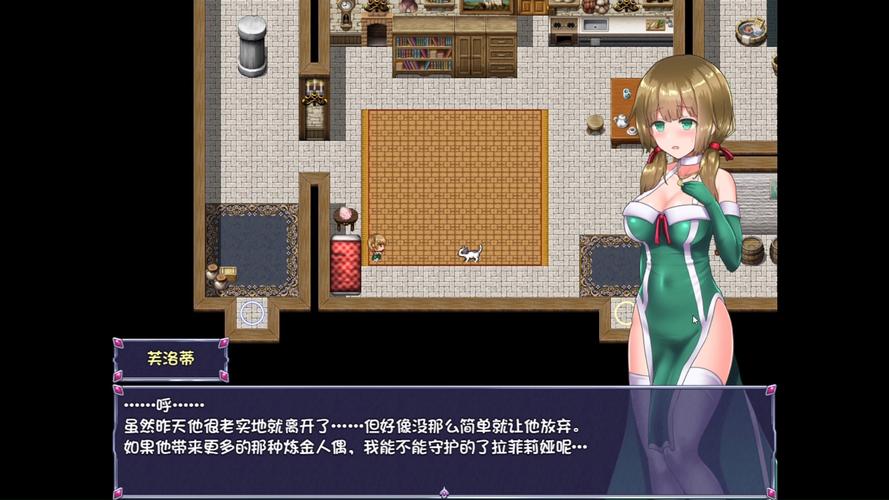 想玩仙肴圣餐？教你快速找到下载地址