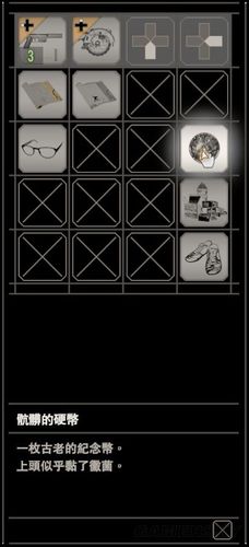 生化危机7攻略解谜技巧，所有谜题答案都在这！