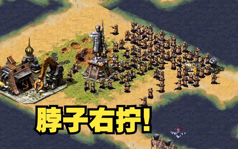 想玩红警2？这里有你需要的序列号大全！