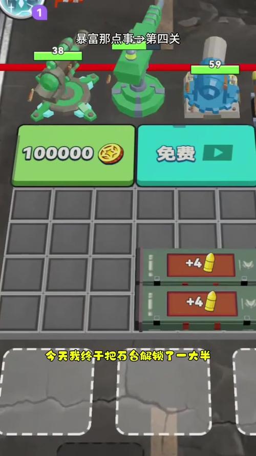 好玩的游戏大全：能直接玩的游戏，轻松上手！