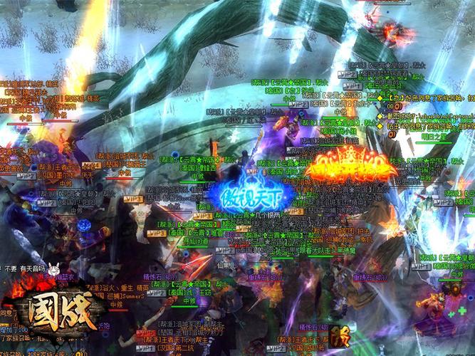 攻城略地：策略手游，24小时热血国战，等你来战！