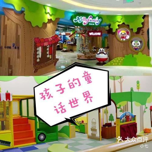 海洋幻想攻略怎么玩？新手必看快速上手指南！