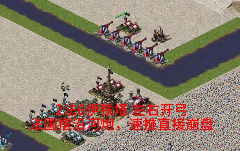 红警2最新版有哪些更新内容?带你一览