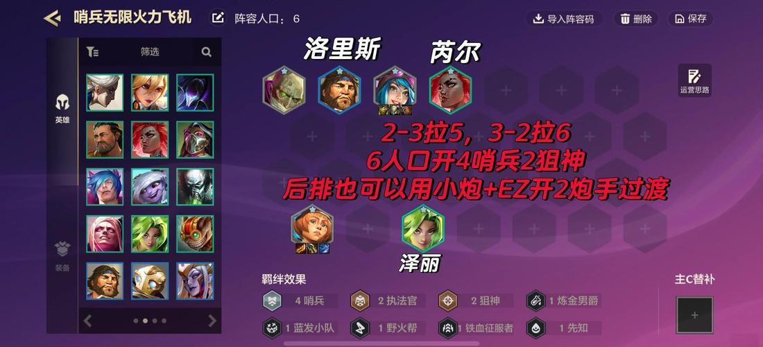 Dota2连接不上网络怎么办？教你几招轻松搞定！