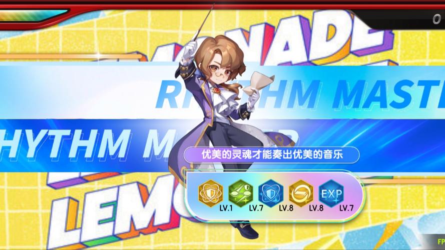 为什么节奏大师玩不了?试试这些简单方法!