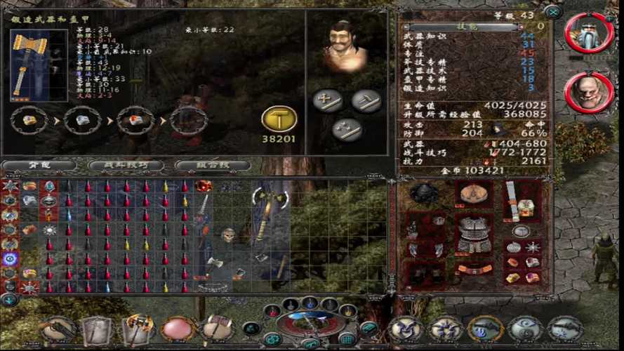 圣域魔都魅影：如何快速获得顶级装备？