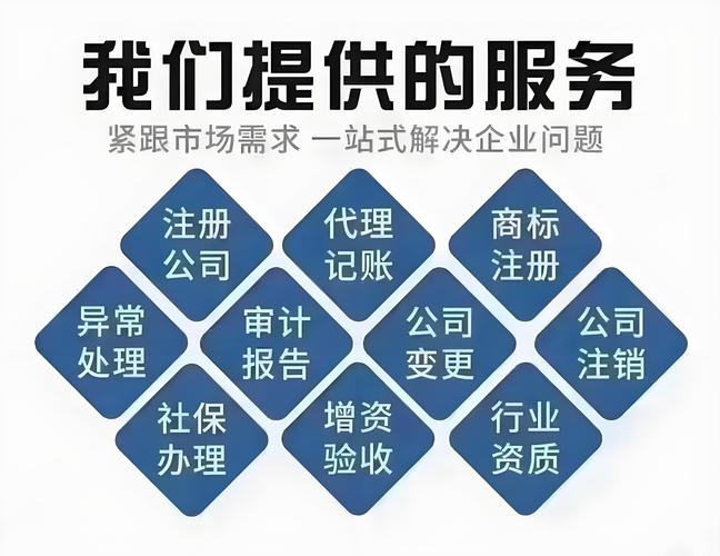 代理机构下载地址:简单几步轻松搞定下载