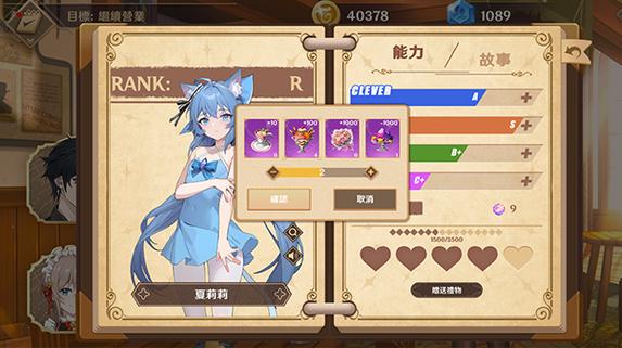 黄昏酒馆更新地址在哪？最新版本下载地址分享！