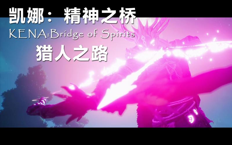 猎人之路攻略怎么玩？新手快速入门必看技巧！