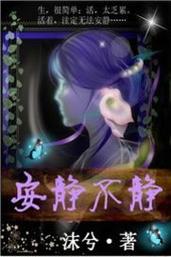 王者风云完整版:81-100集完结,一口气看完!