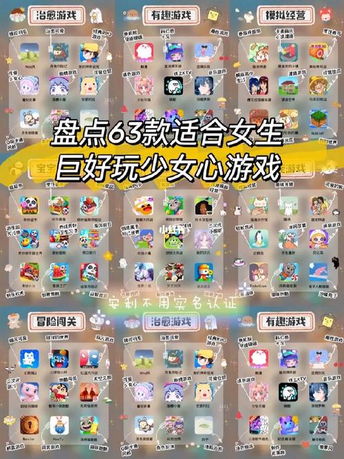 想玩游戏不用实名认证?这些游戏你值得拥有