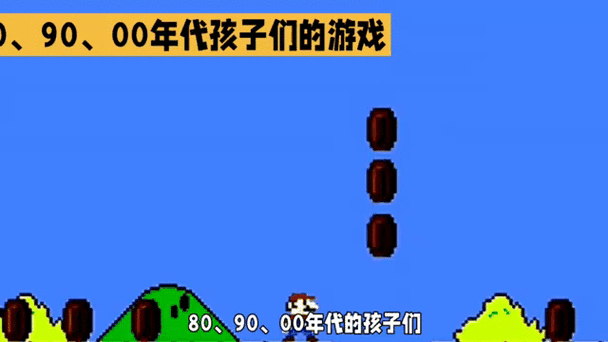 搜搜玩:经典网页游戏大合集,回忆满满的童年游戏时光!