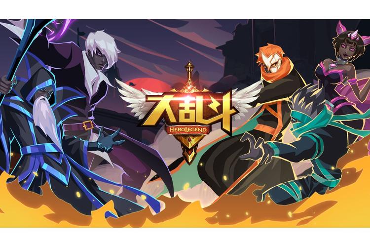 口袋英雄：多人在线大乱斗，华丽战斗燃爆全场