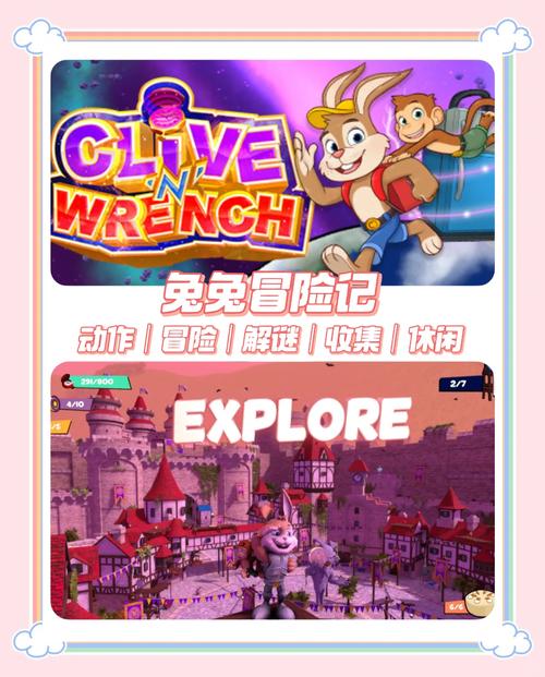 最全时间旅行游戏下载平台：各种类型的时空冒险等你玩！