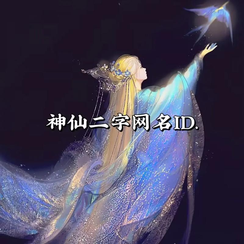 寻找王者荣耀稀有漂亮符号名字?这里有你想要的!