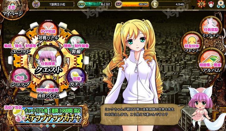 夜勤病栋游戏攻略：隐藏剧情与彩蛋收集指南