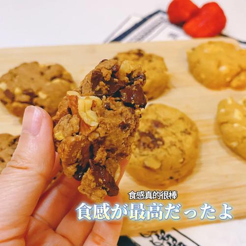 解锁巧克力秘密：蚂蚁庄园趣味问答等你来玩！