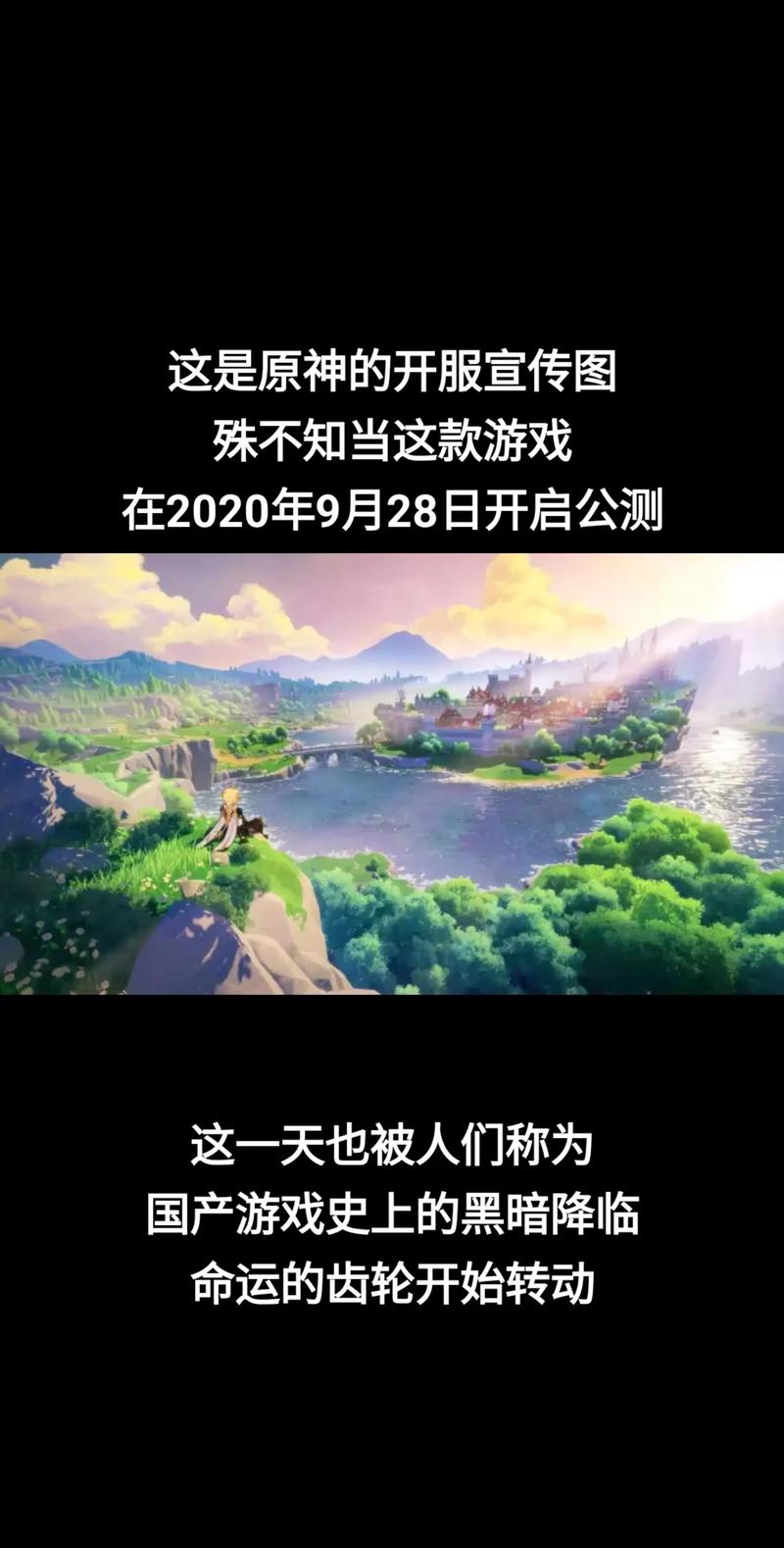 幻世轮回:命运的齿轮悄然转动