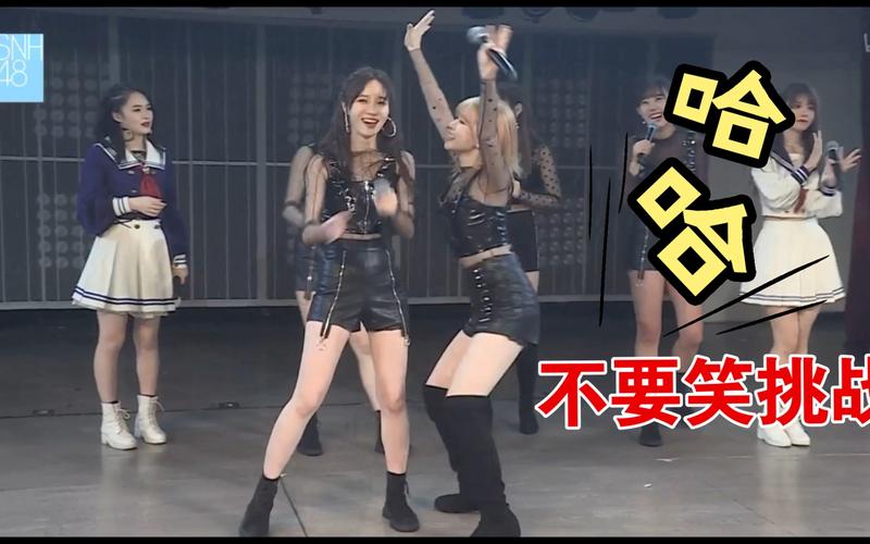 劲舞家族排名大揭秘，看看谁是舞王舞后