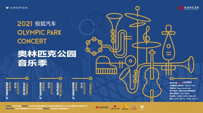 激情公园版本大全：游戏资源分享，你想要的都在这里！