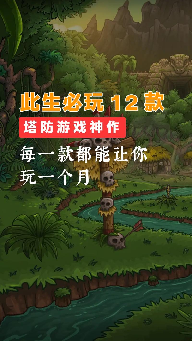 史上最难小游戏推荐，手残党慎入！