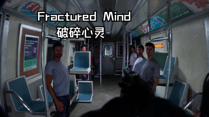 想玩破碎的心灵?这里有各个版本下载!