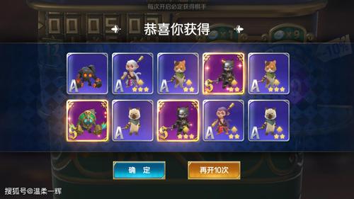 战歌竞技场：15分钟速战速决的策略手游推荐