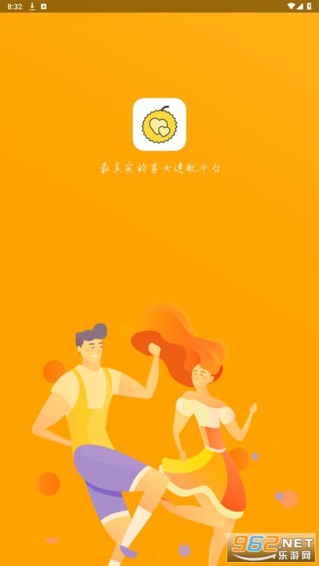 榴莲app官方下载最新版：体验更多精彩功能