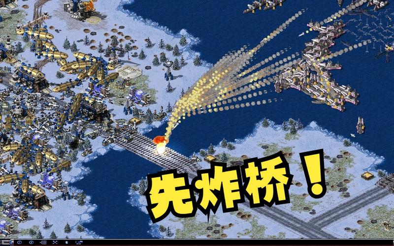 红警2之家:玩转红警2,各种版本等你下载!