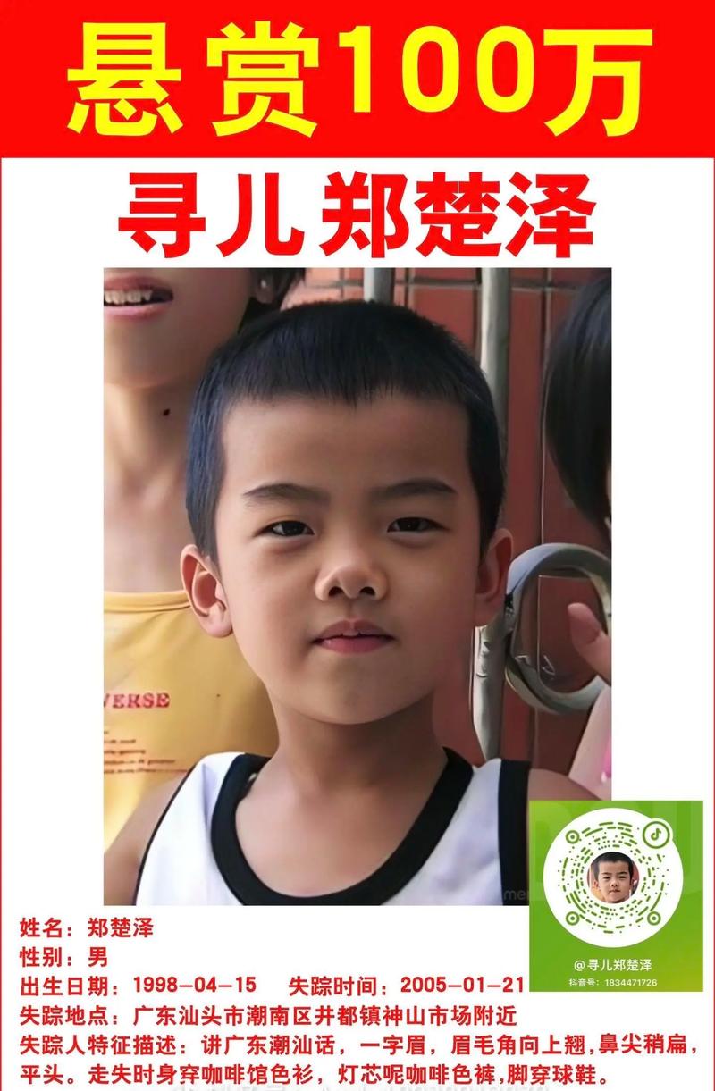 急寻帮助辣妹下载地址：高清资源免费获取