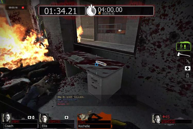 僵尸生活2绅士游戏:体验末日生存与恋爱