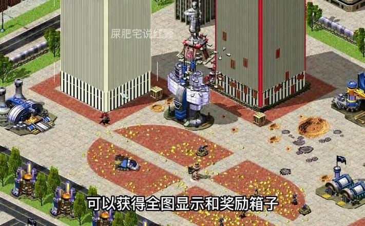 深入红警2：那些年我们错过的废弃单位和隐藏彩蛋